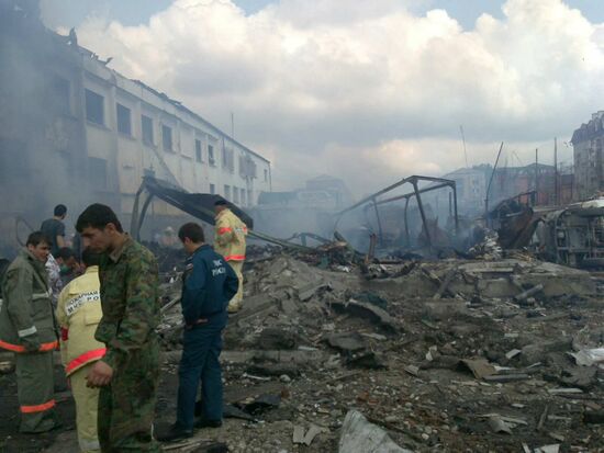 Terrorist attack in Nazran