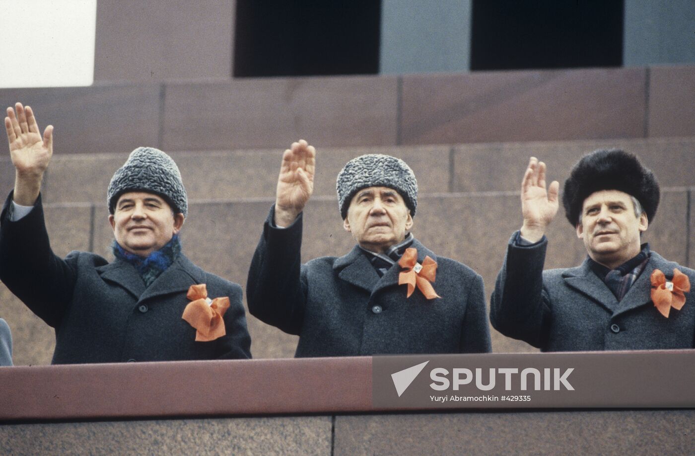Mikhail Gorbachev, Andrei Gromyko, and Nikolai Ryzhkov