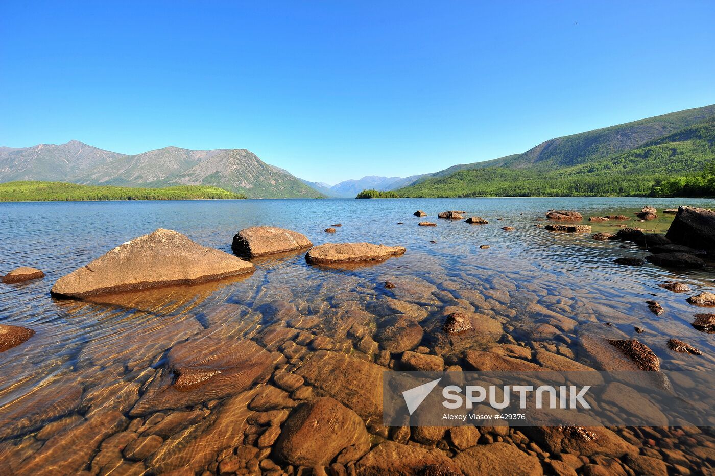 Frolikh Lake