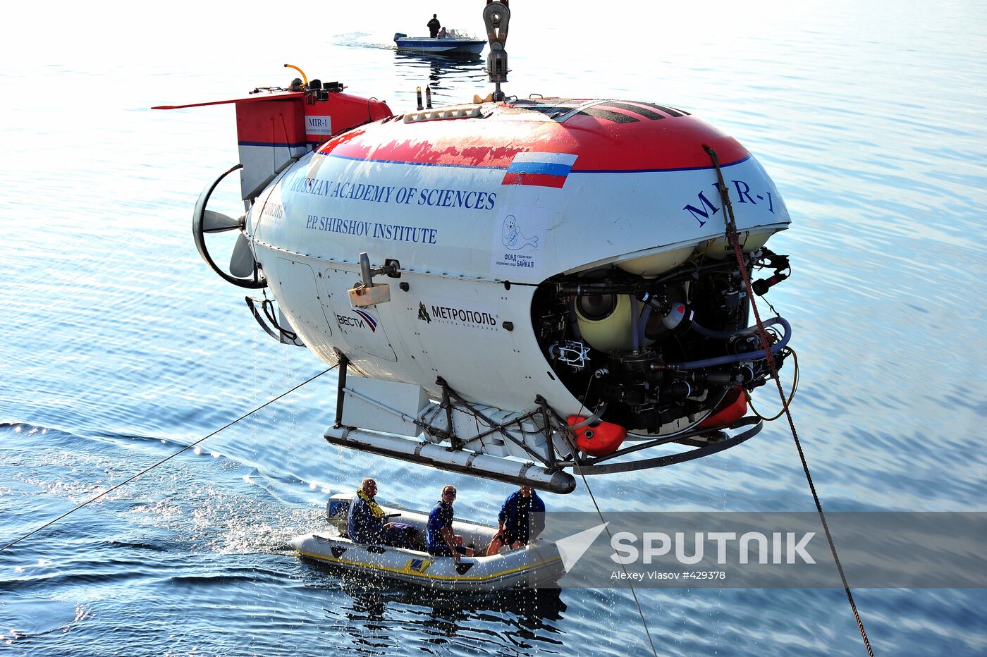 Mir-1 and Mir-2 submersibles on Lake Baikal