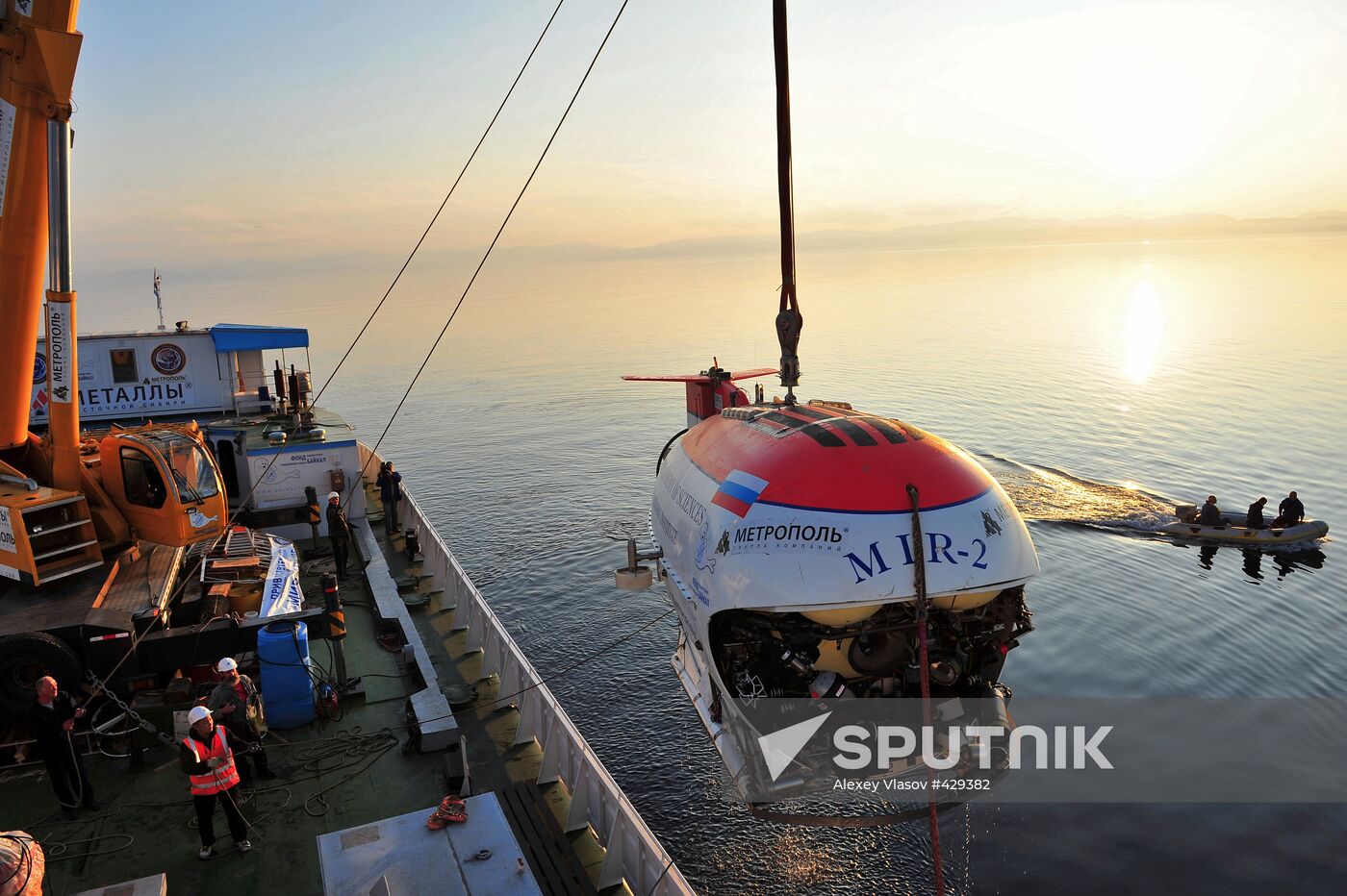 Mir-1 and Mir-2 submersibles on Lake Baikal