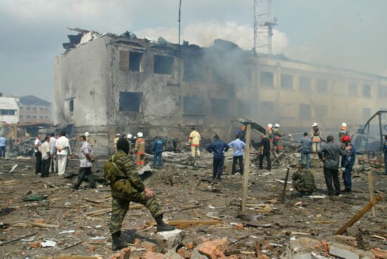 Terrorist attack in Nazran