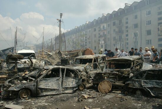 Terrorist attack in Nazran