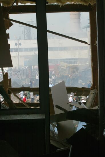 Terrorist attack in Nazran