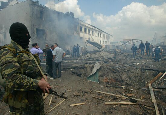 Terrorist attack in Nazran