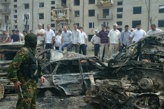 Terrorist attack in Nazran