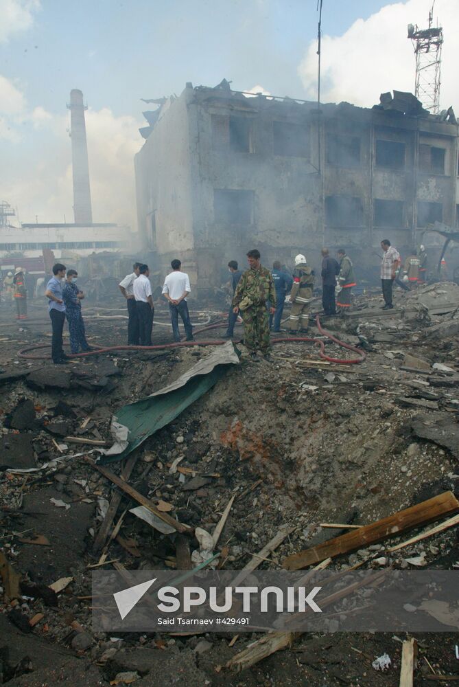 Terrorist attack in Nazran