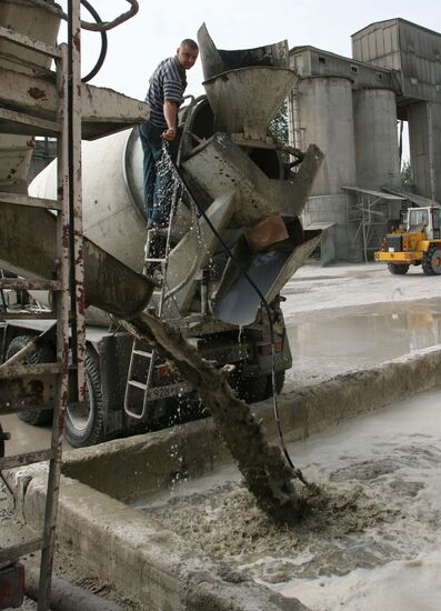 Concrete Products Plant №2 in Kaliningrad