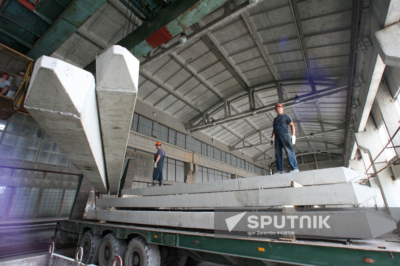 Concrete Products Plant №2 in Kaliningrad