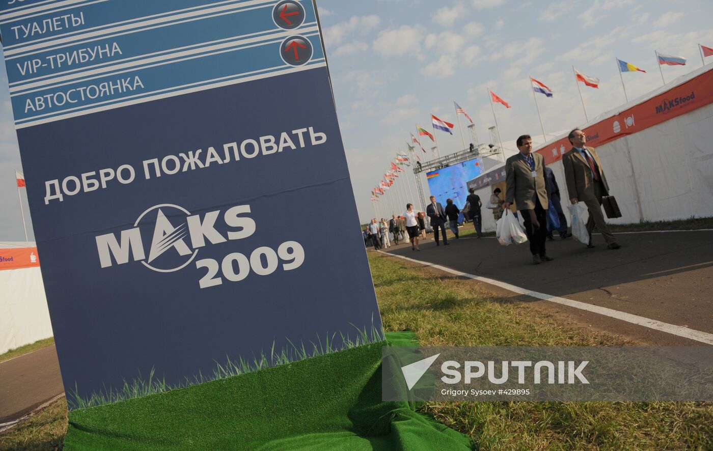 MAKS 2009 air show opens in Zhukovsky