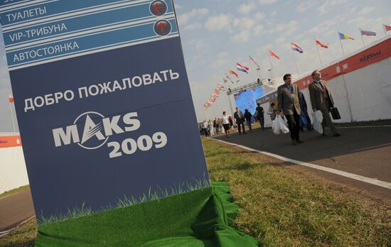 MAKS 2009 air show opens in Zhukovsky