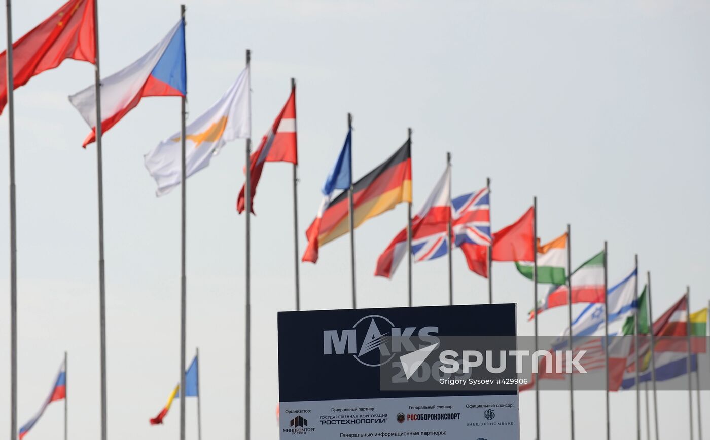 MAKS 2009 air show opens in Zhukovsky