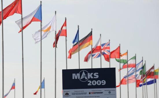 MAKS 2009 air show opens in Zhukovsky