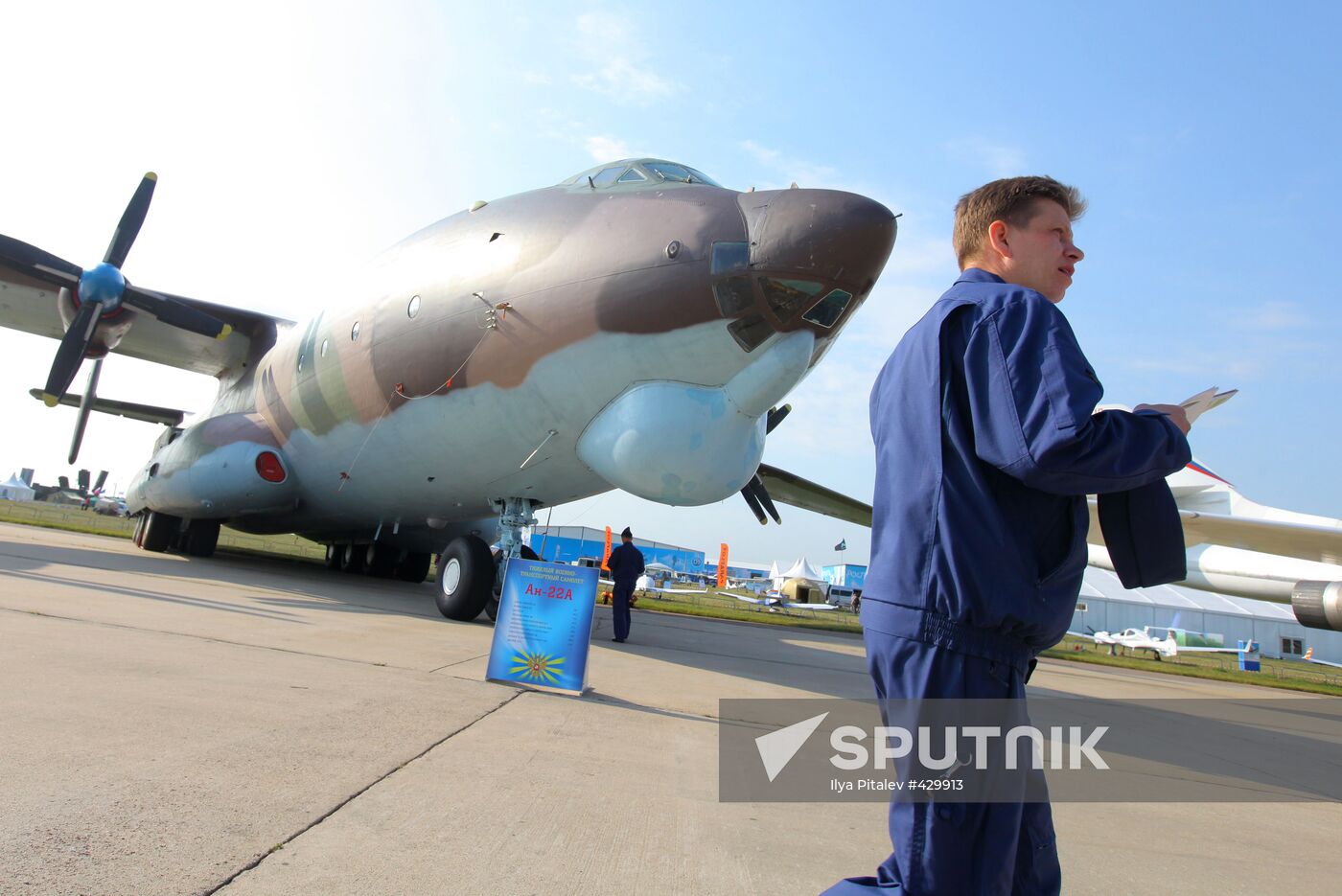 MAKS 2009 opens in Zhukovsky