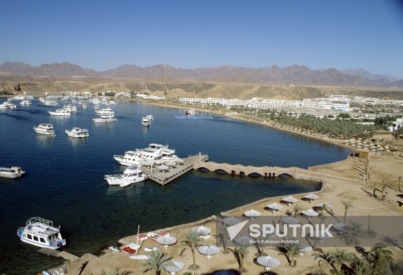 Sharm al-Sheikh