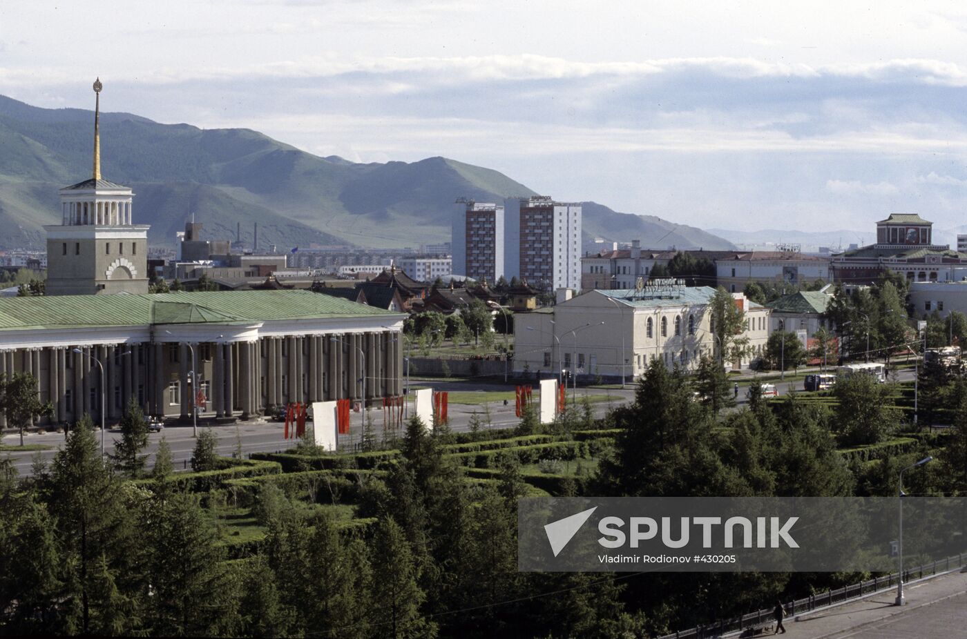 Ulaanbaatar