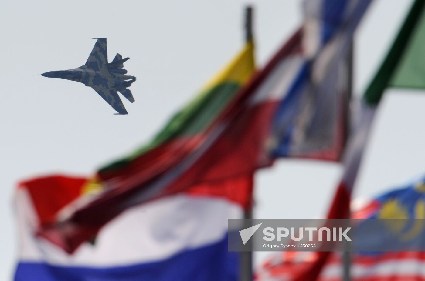 Air Show MAKS-2009