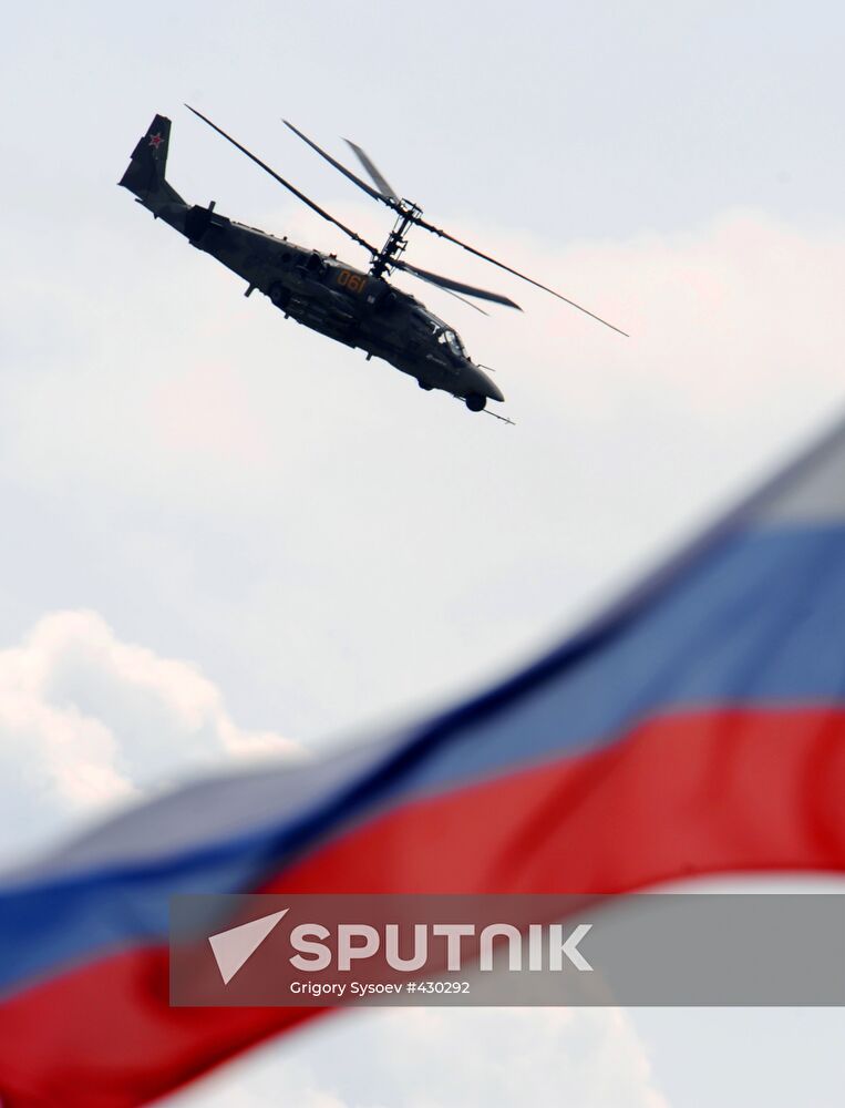 Helicopter KA-52