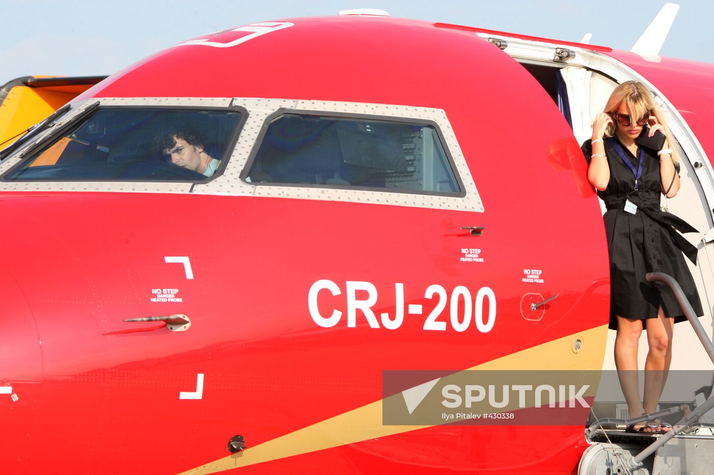 MAKS-2009 Airshow opens in Zhukovsky