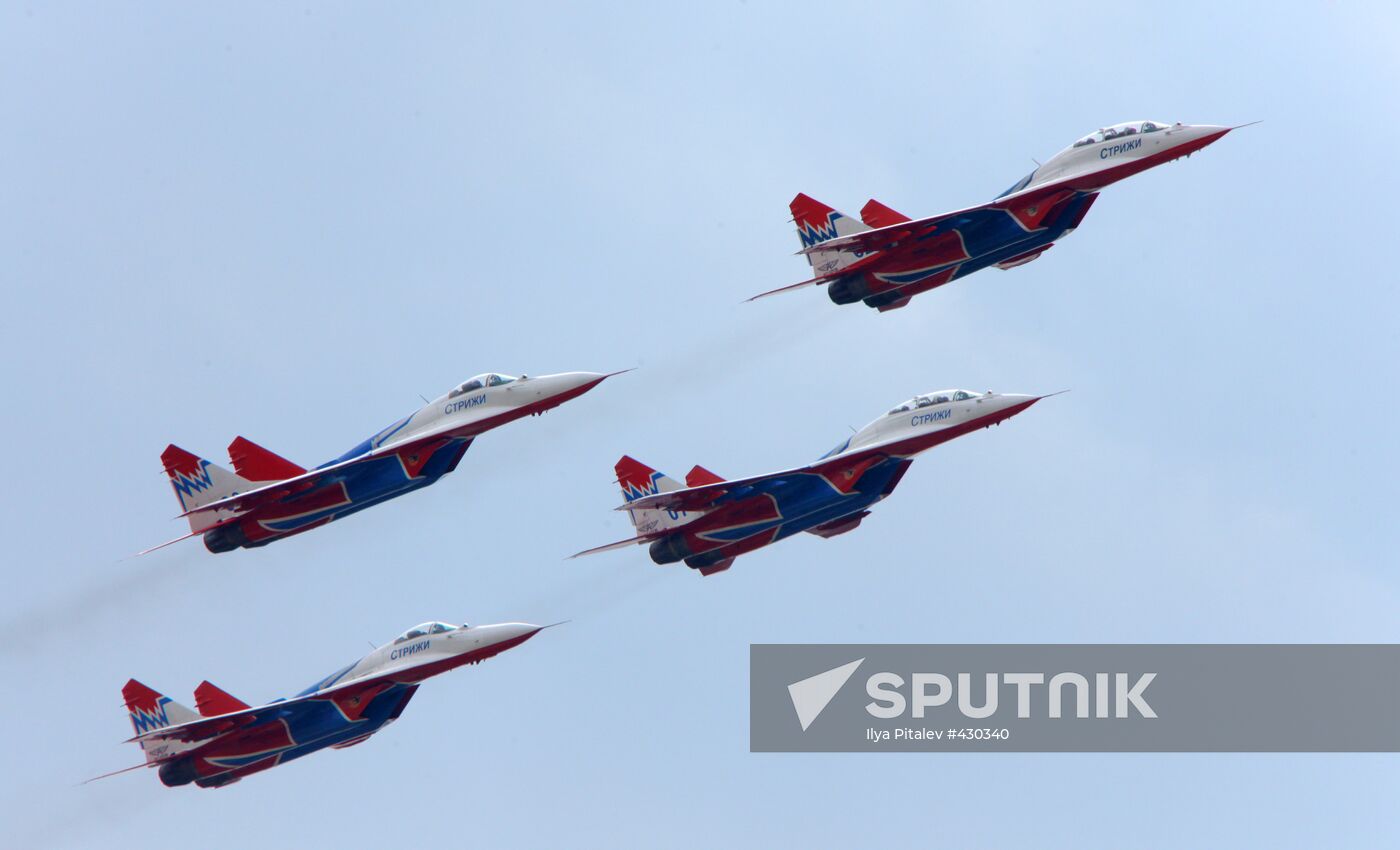 Aerobatic team "Struzhi"