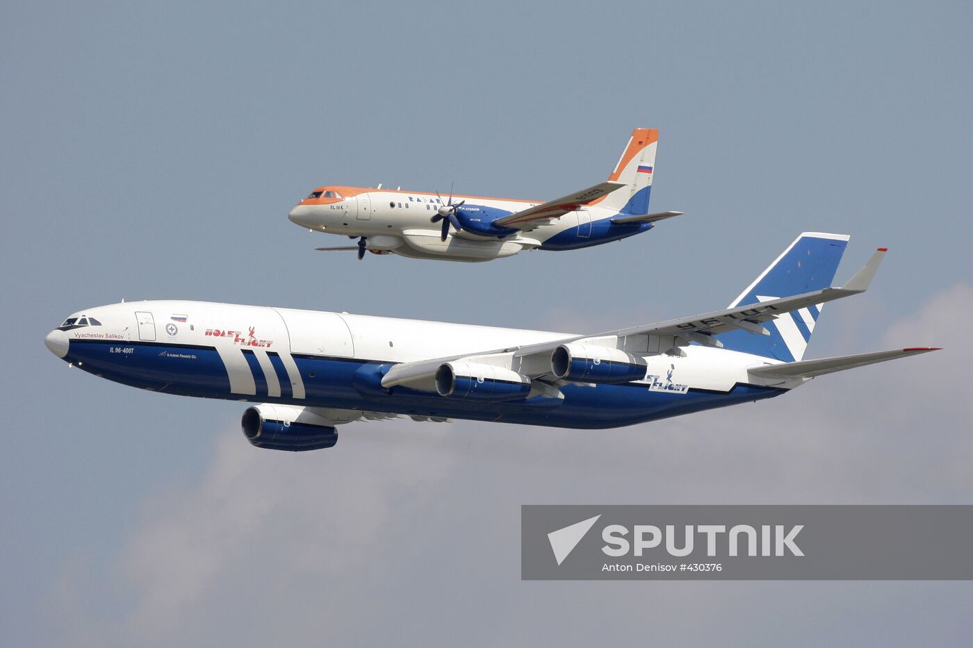 International Air Show MAKS-2009