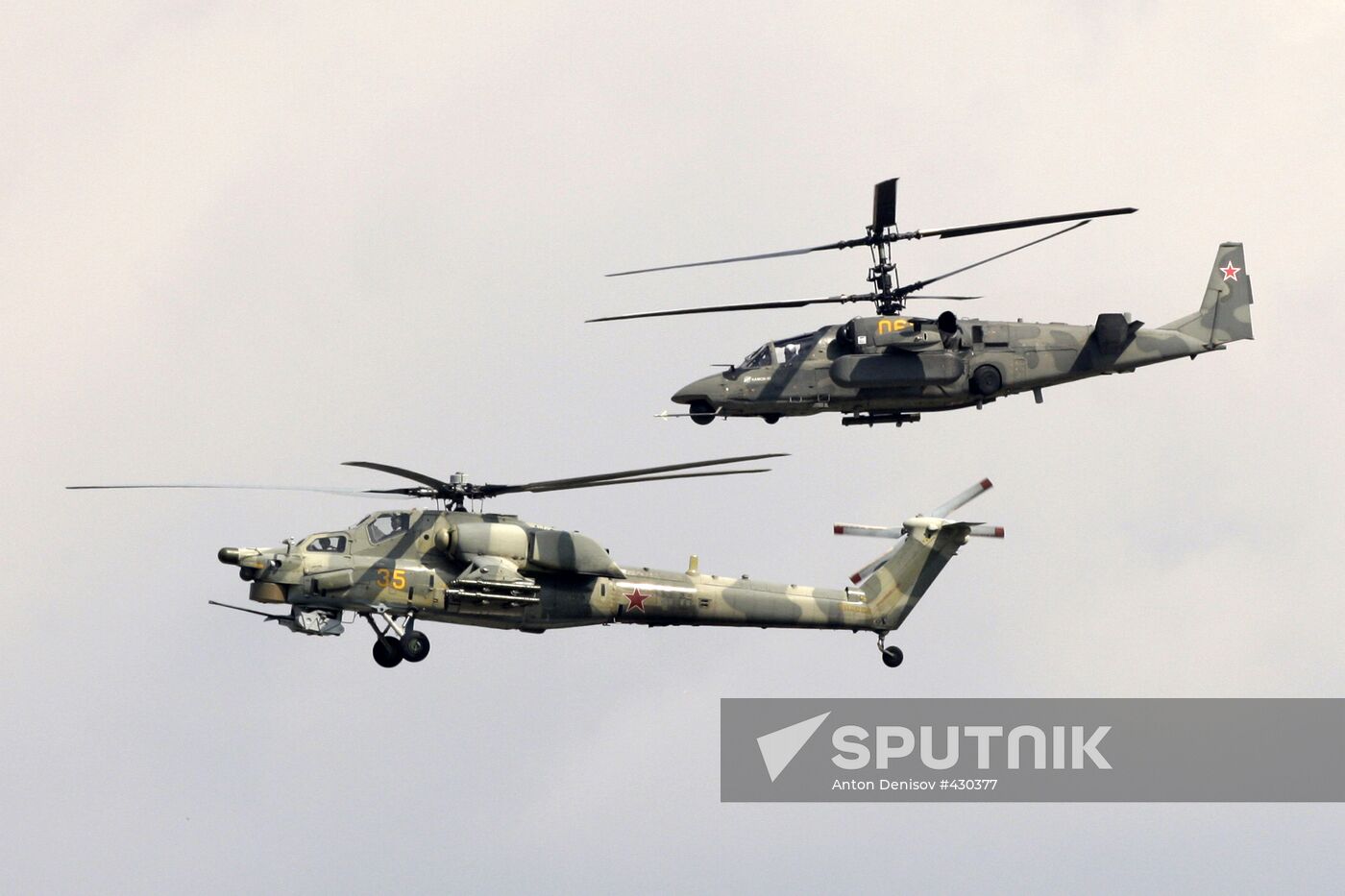 Mi-28, Ka-50