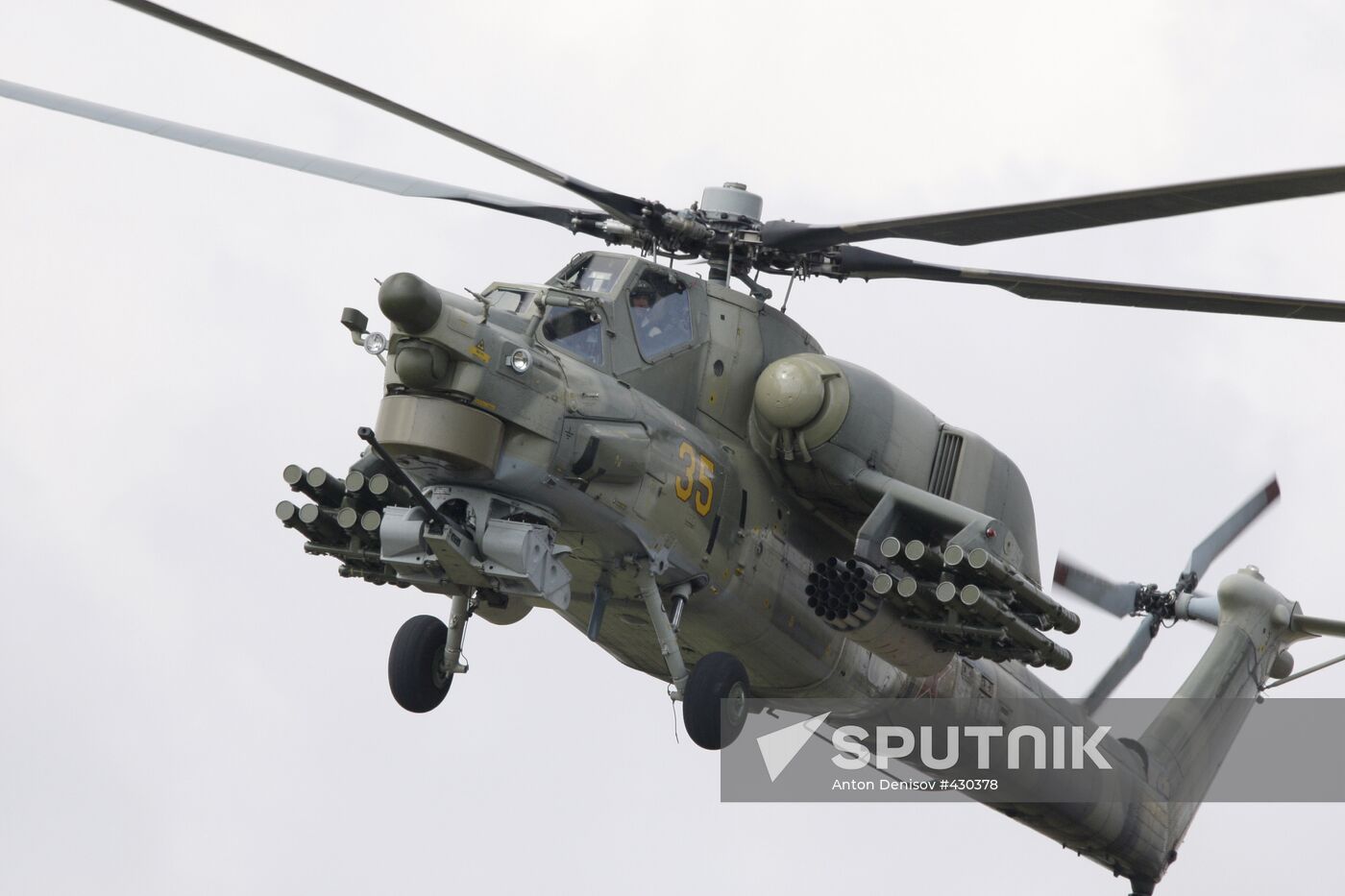 International Air Show MAKS-2009