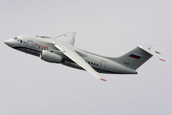 Plane AN-148-100V