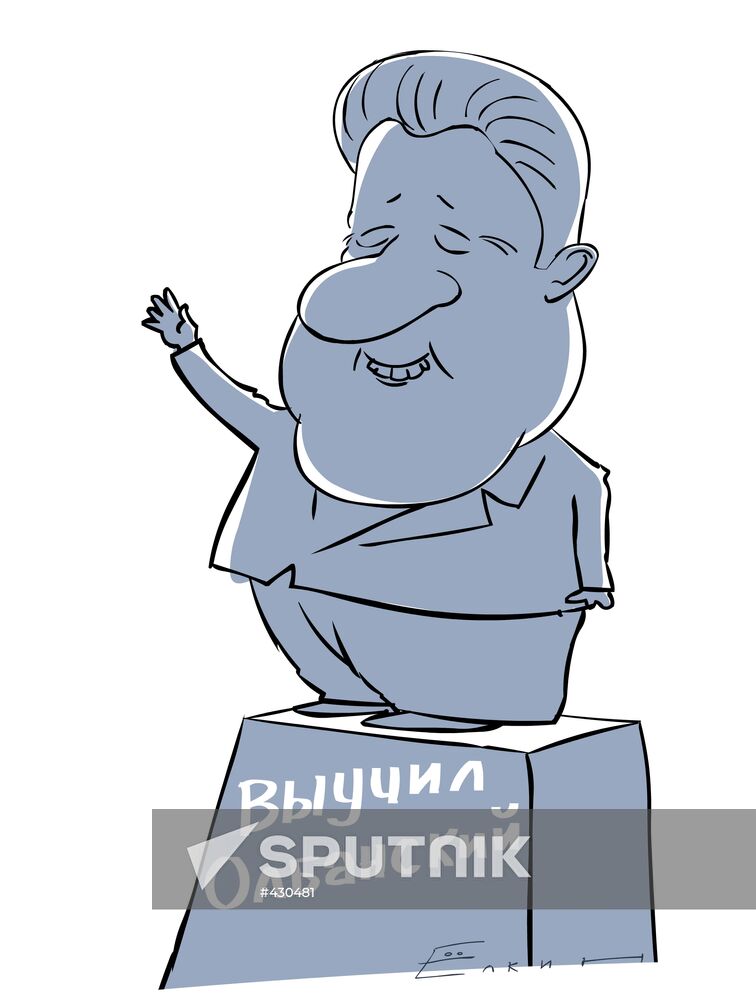 Bill Clinton memorial to be erected in Pristina
