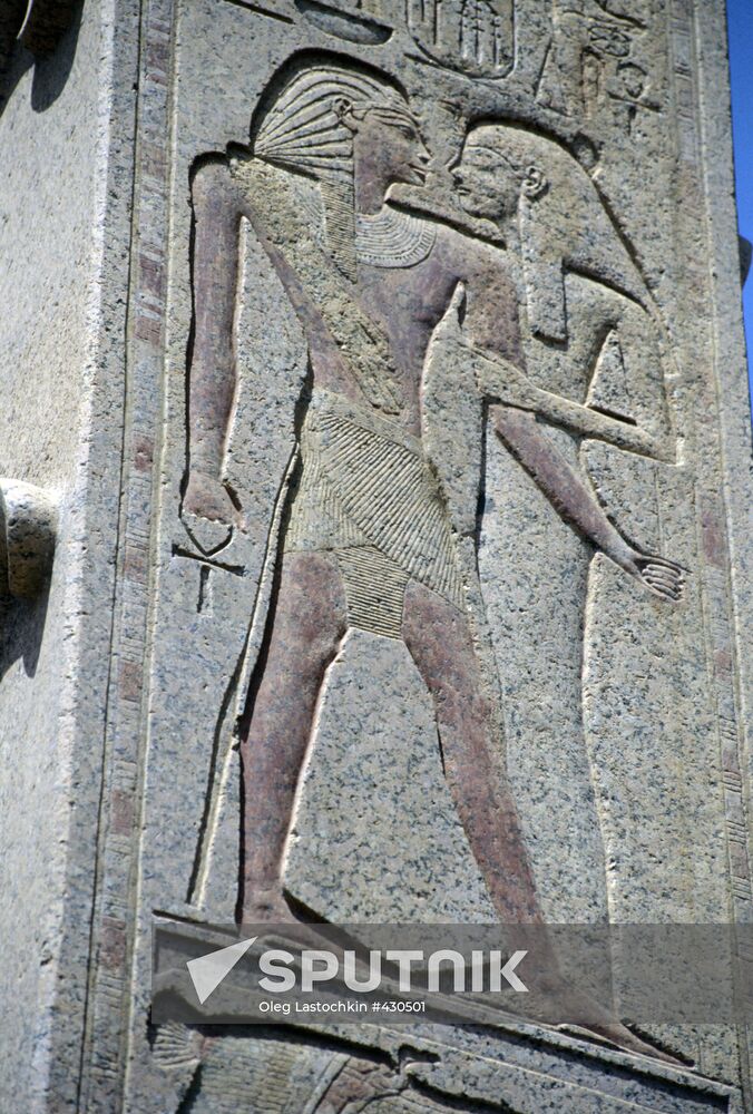 Relief depicting Pharaoh