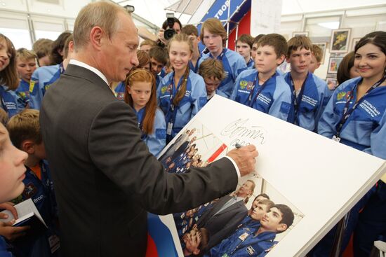Prime Minister Vladimir Putin attends MAKS-2009 air show