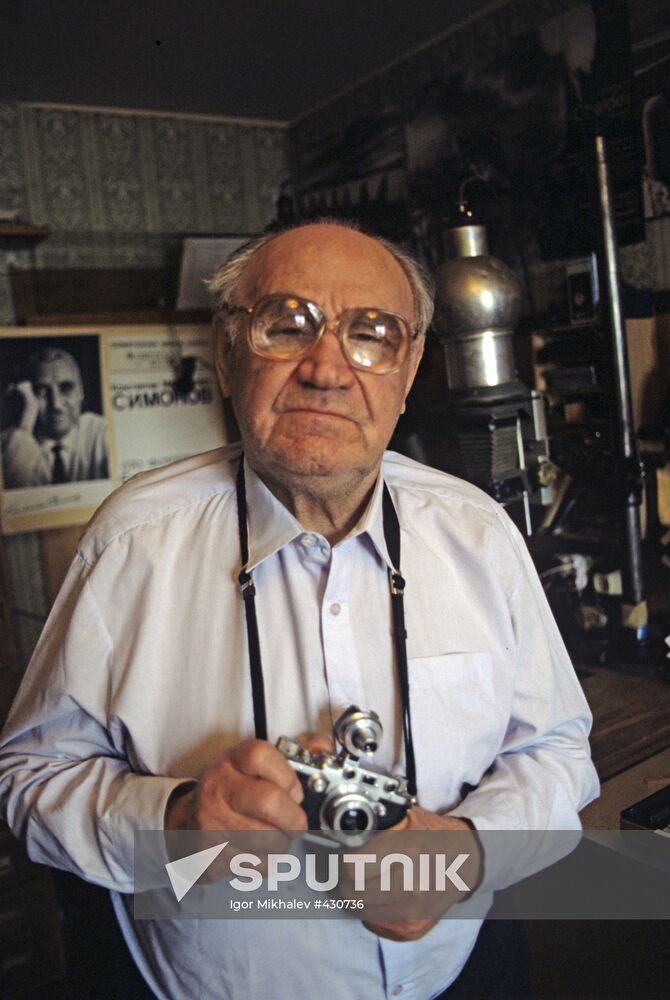 Yevgeny Khaldey