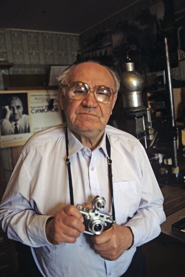 Yevgeny Khaldey