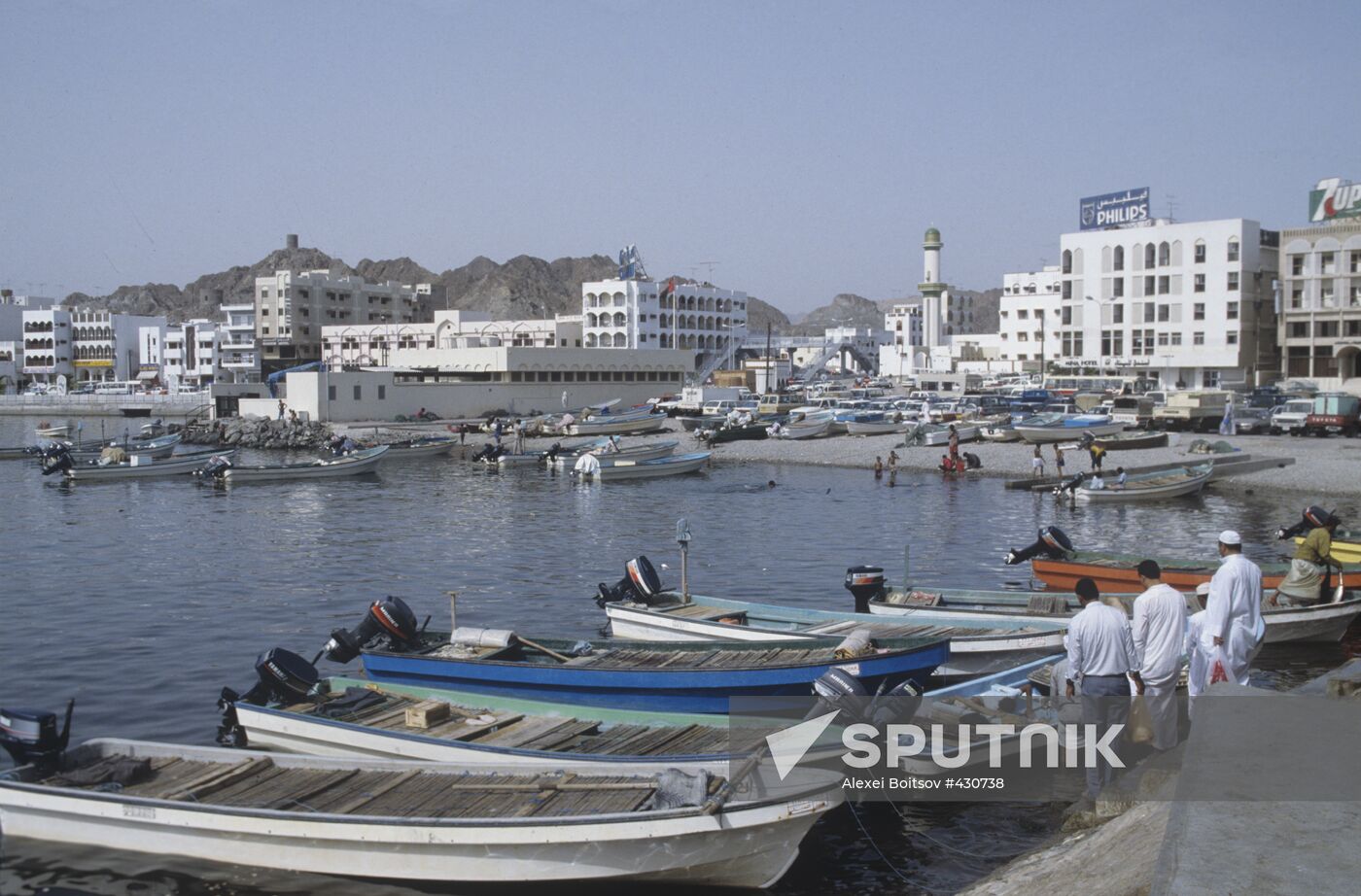 Maskat seaside