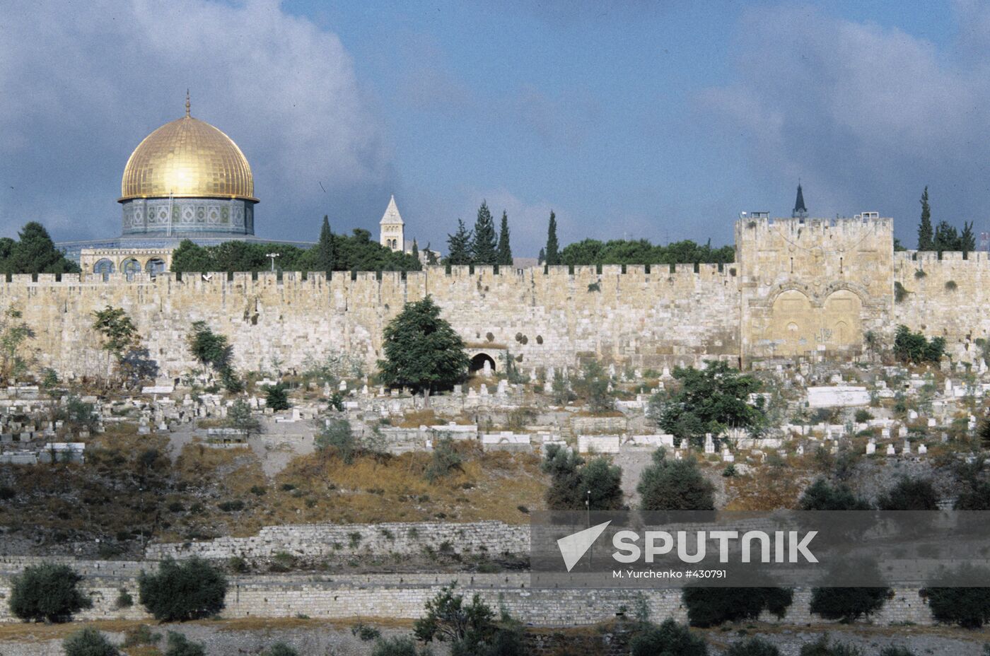 Old City of Jerusalem