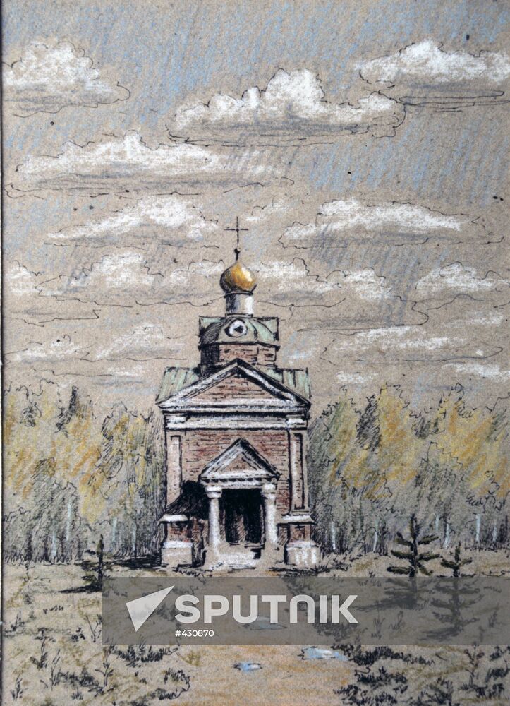 Drawing "Russian Orthodox Church in Alaska"