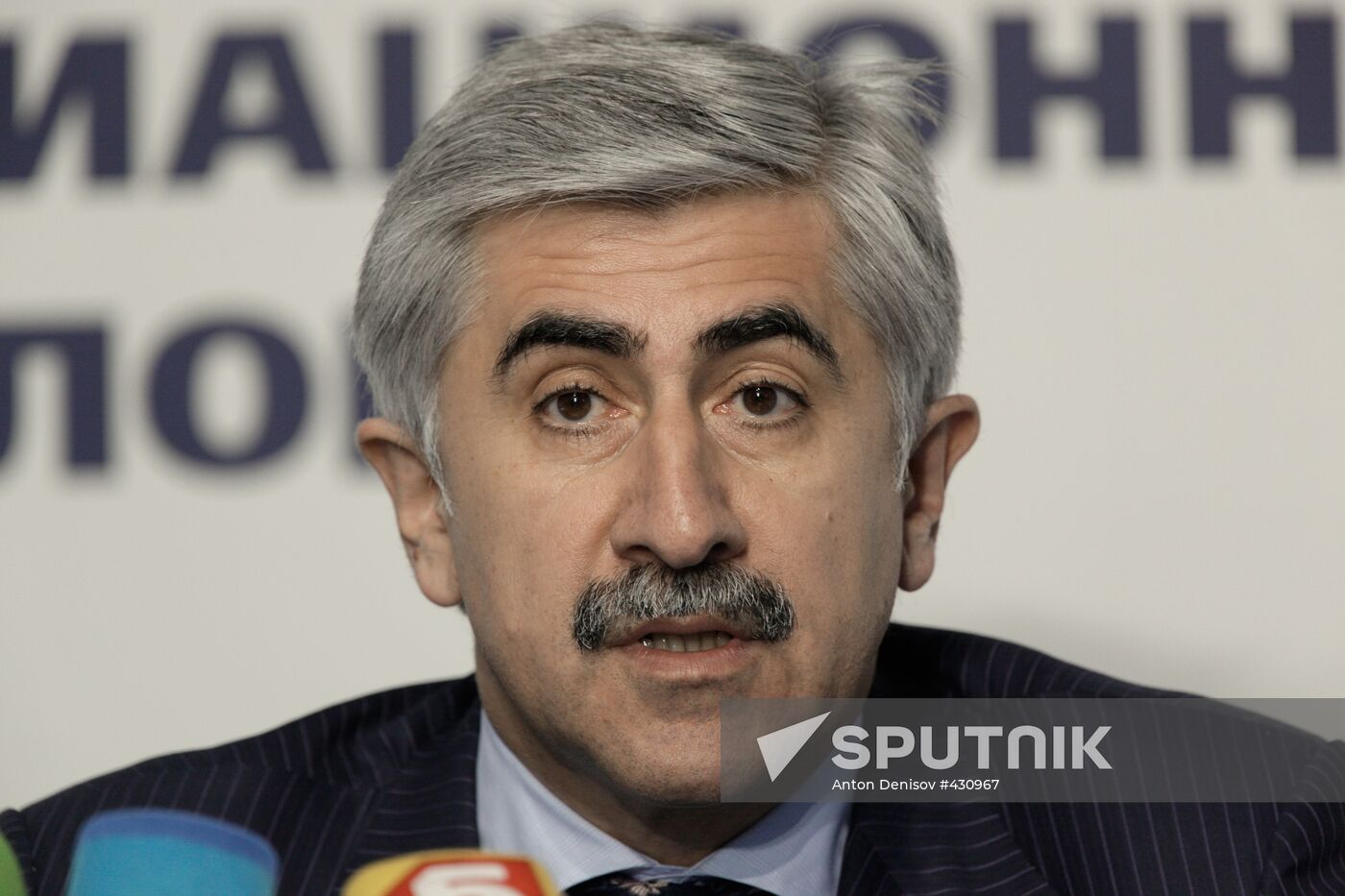 Sukhoi Company CEO Mikhail Pogosyan gives news conference