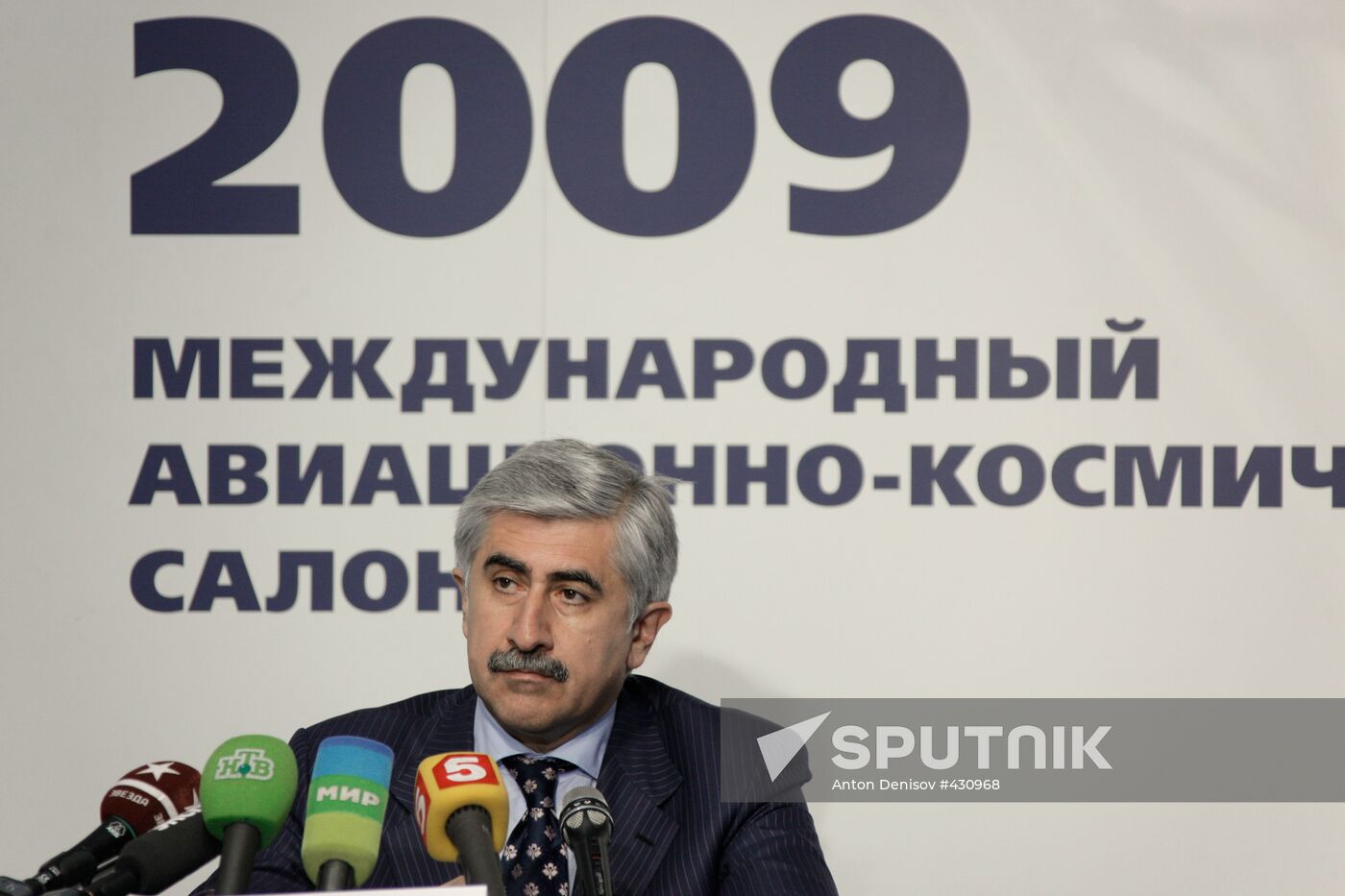 Sukhoi Company CEO Mikhail Pogosyan gives news conference