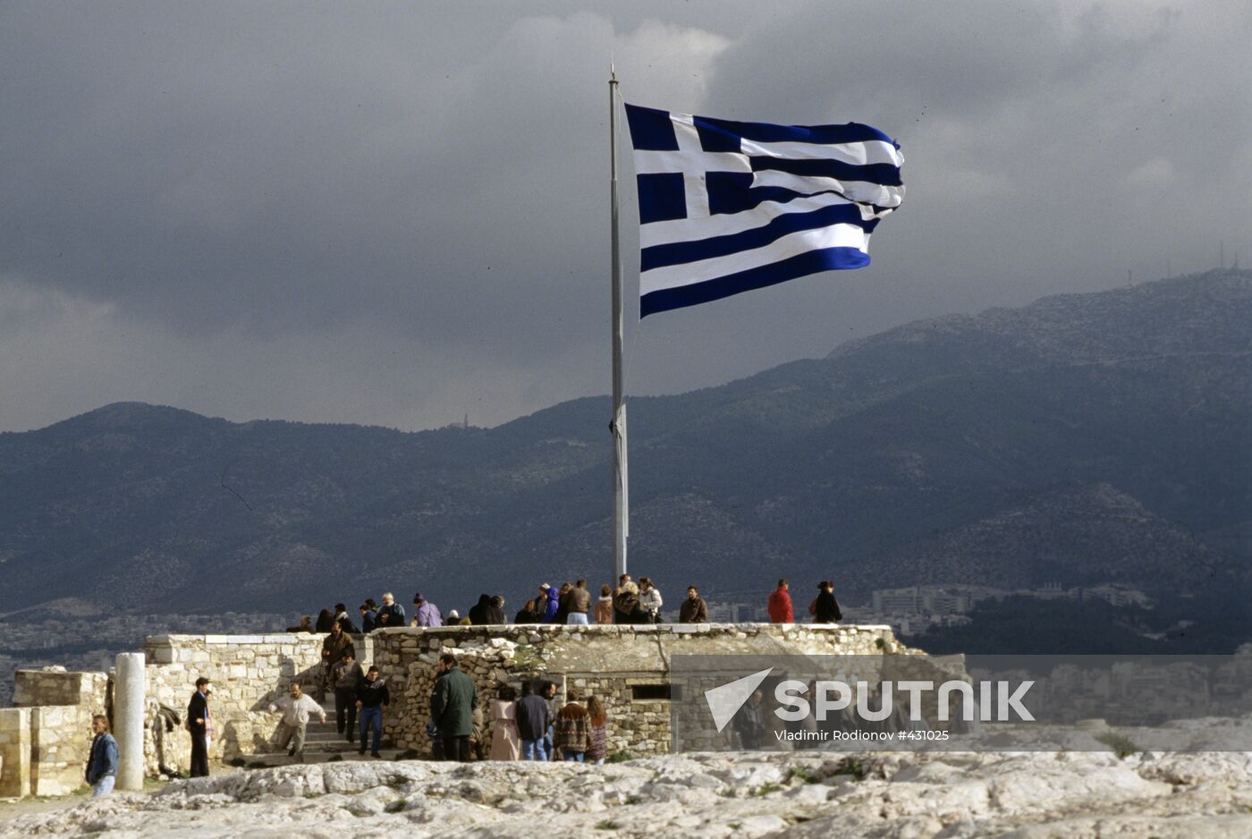 Observation deck of Acropolis