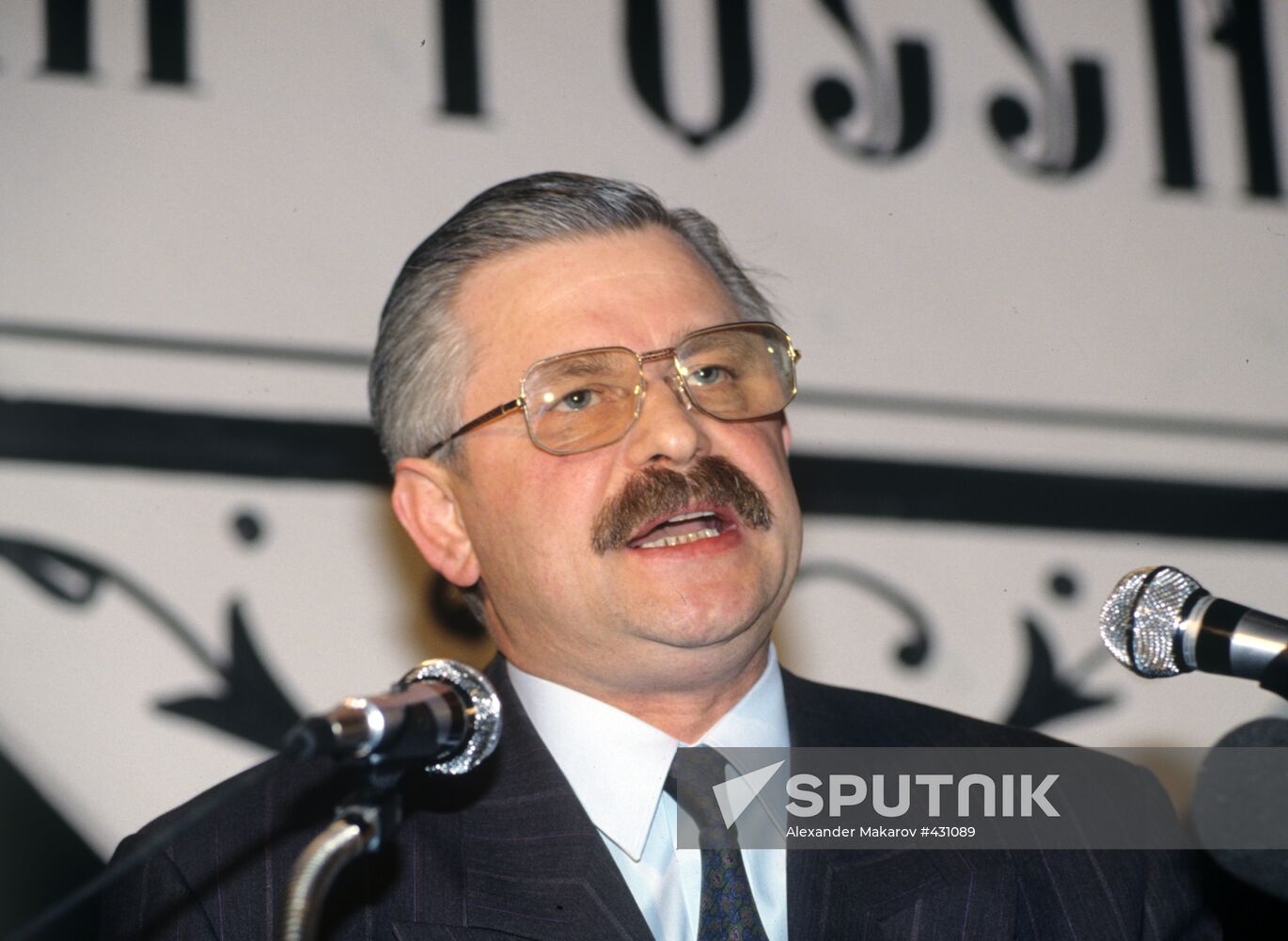 Alexander Rutskoy