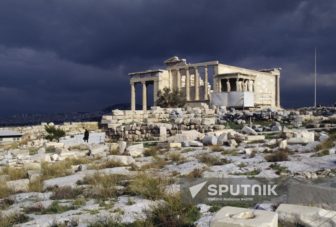 Acropolis of Athens