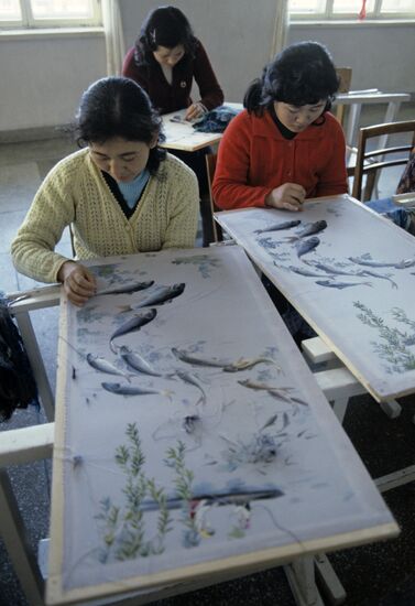 Korean students