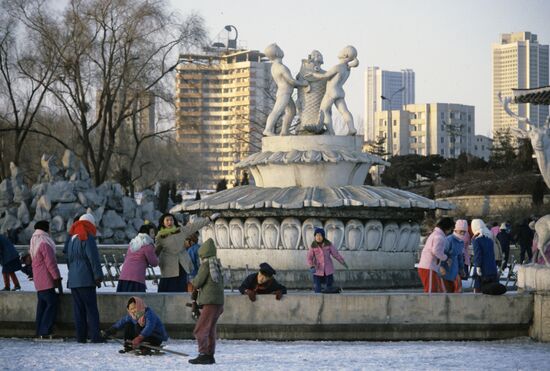 Pyongyang citizens at skating rink