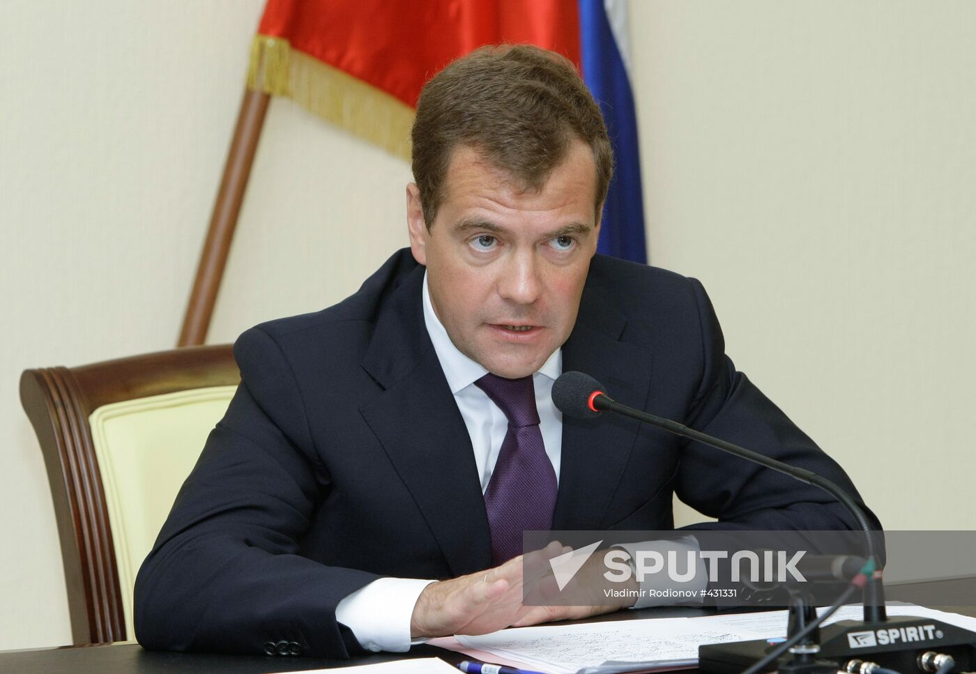 President Dmitry Medvedev conducts Security Council meeting