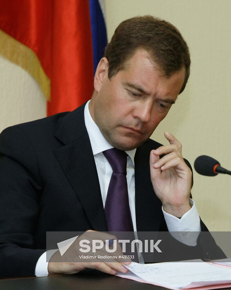 President Dmitry Medvedev conducts Security Council meeting