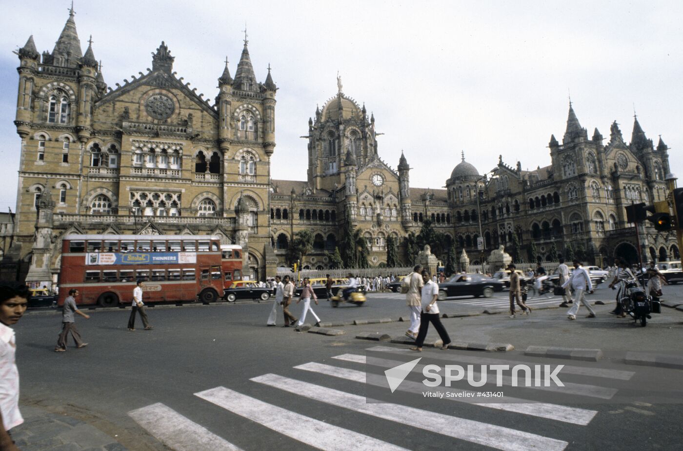 Terminus in Bombay
