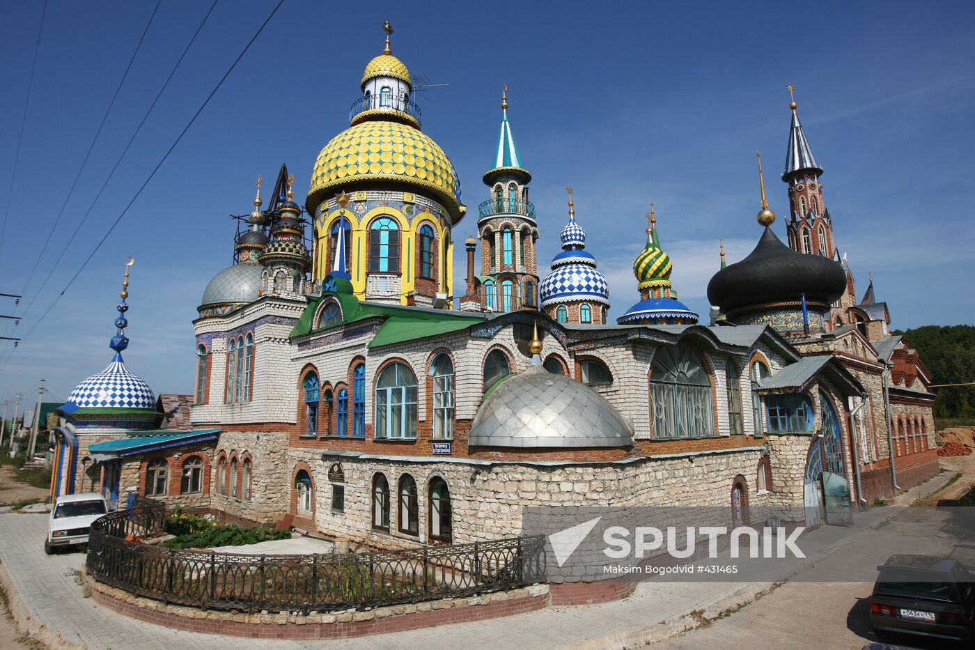 All Religions Temple in Kazan
