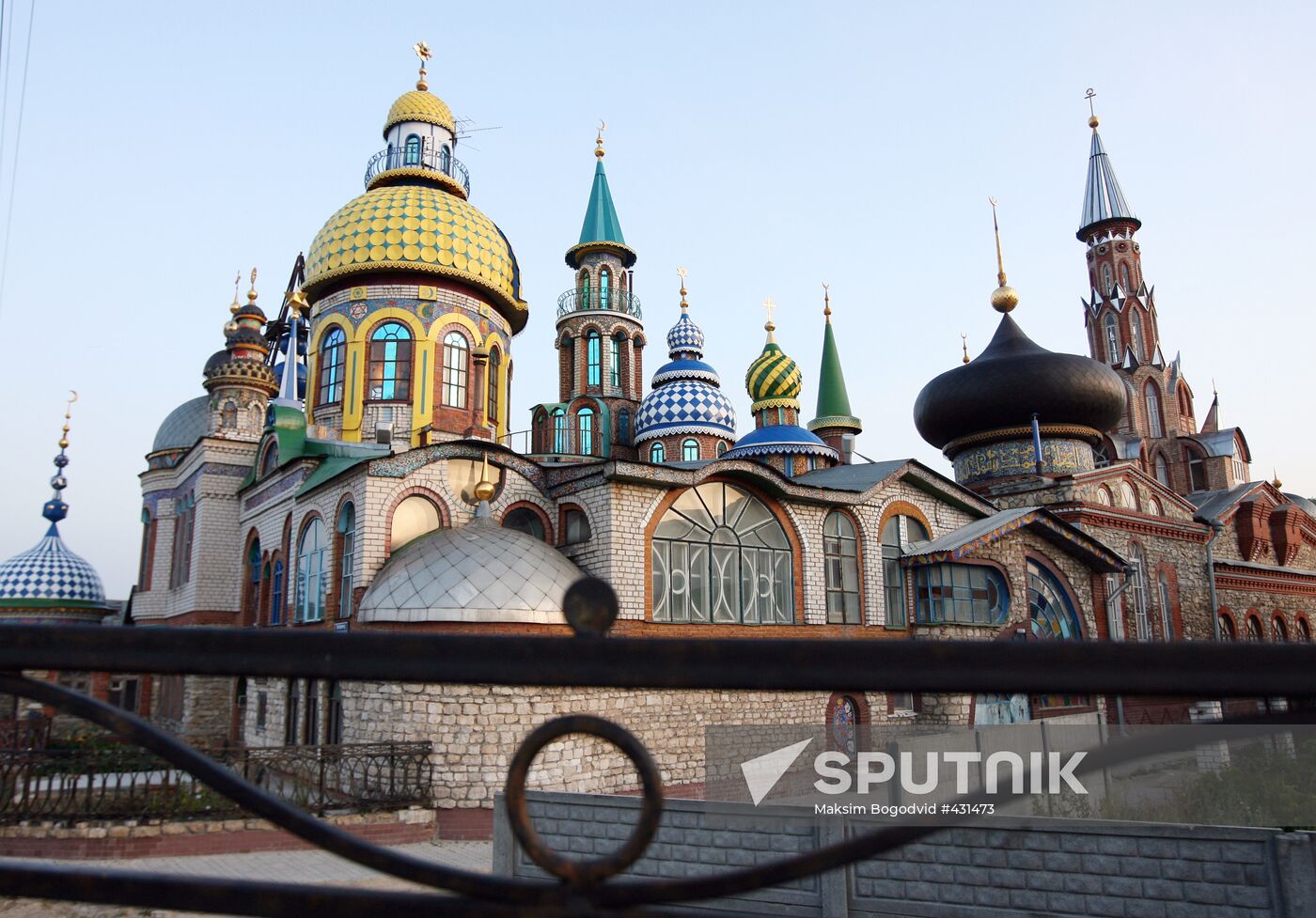 All Religions Temple in Kazan