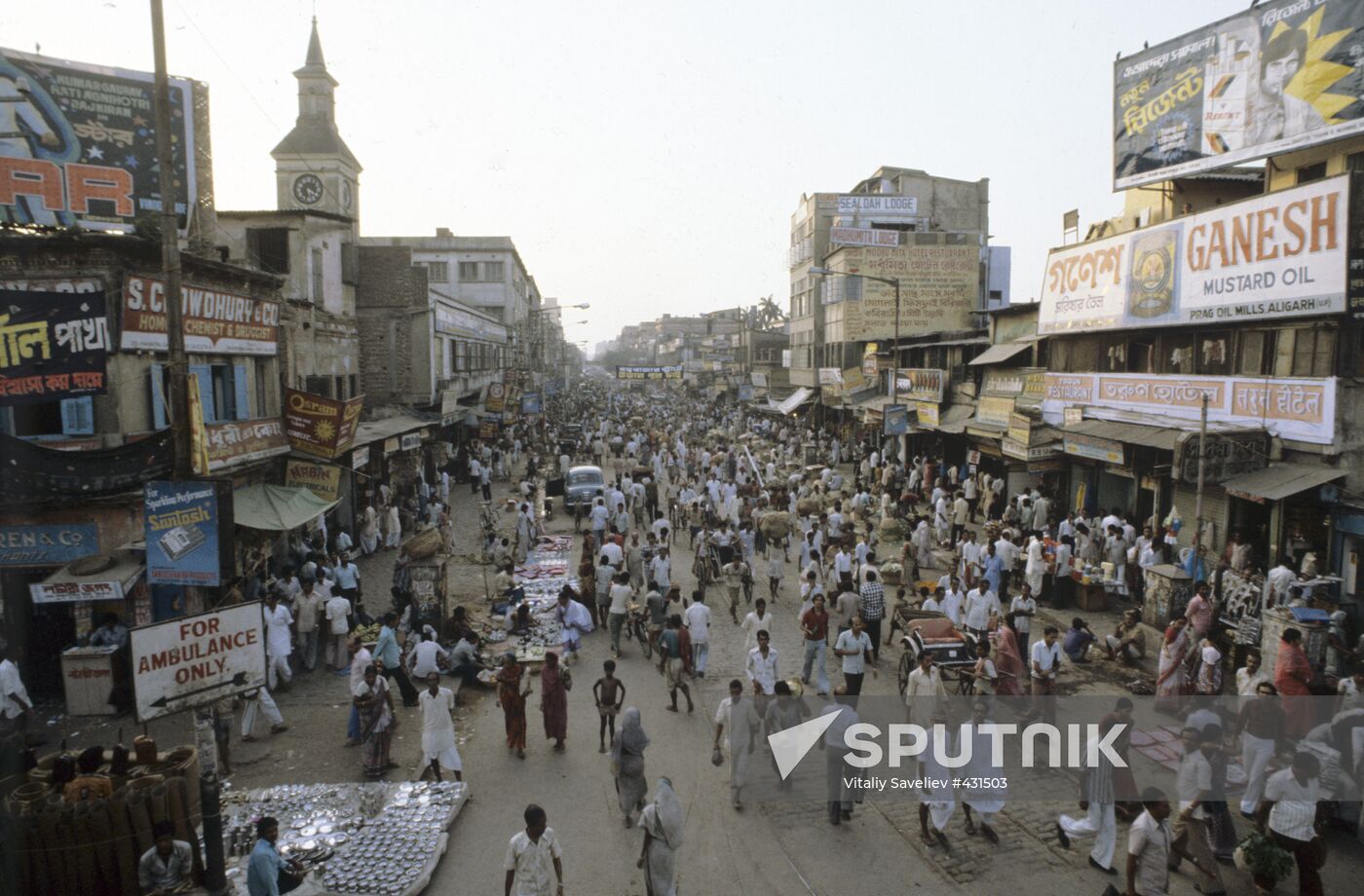 Street in Calcutta