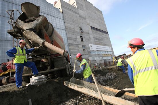 Middle Urals State District Power Plant has new energy unit